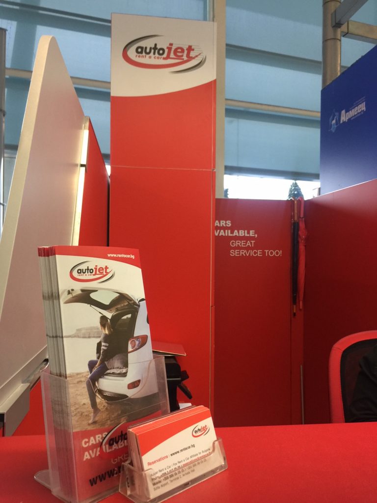 Sofia Airport Car hire choose Autojet rent a car. Instant booking